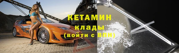 ГАЛЛЮЦИНОГЕННЫЕ ГРИБЫ Верхнеуральск